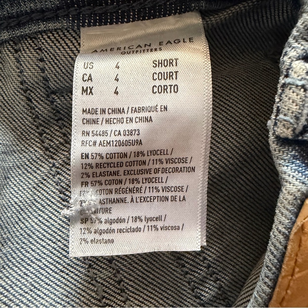 NWT, American Eagle Women’s Curvy Super High Rise Baggy Wide Leg Denim Jeans, 4S - Picture 9 of 11